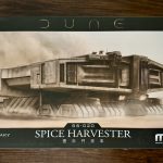 Dune Spice Harvester by Meng