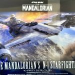 The Mandalorian's Starfighter by Bandai